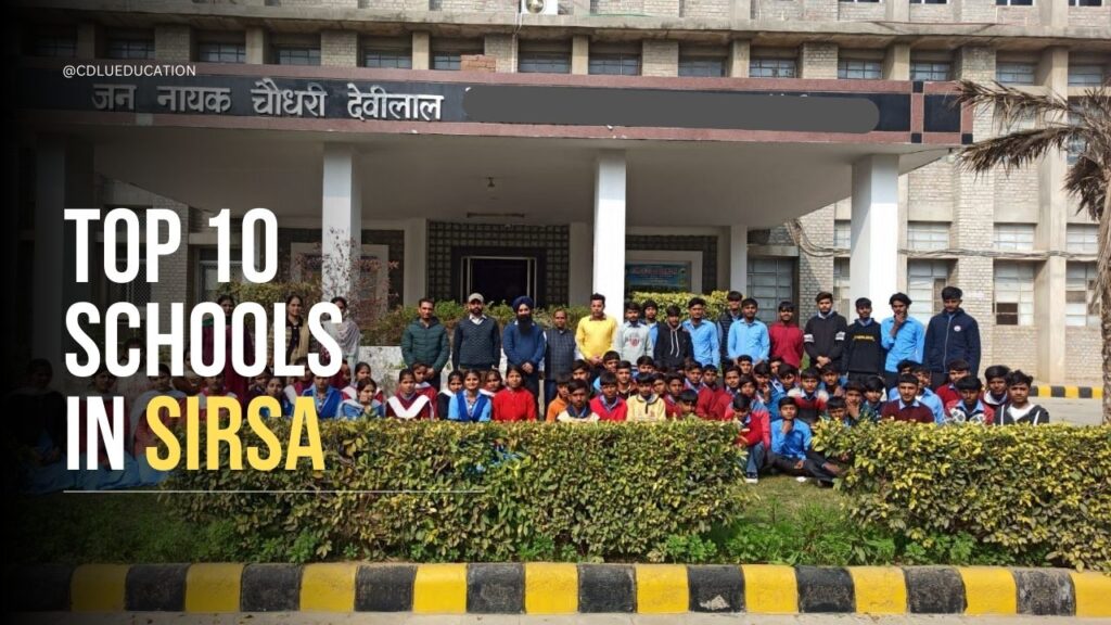 top 10 schools in sirsa