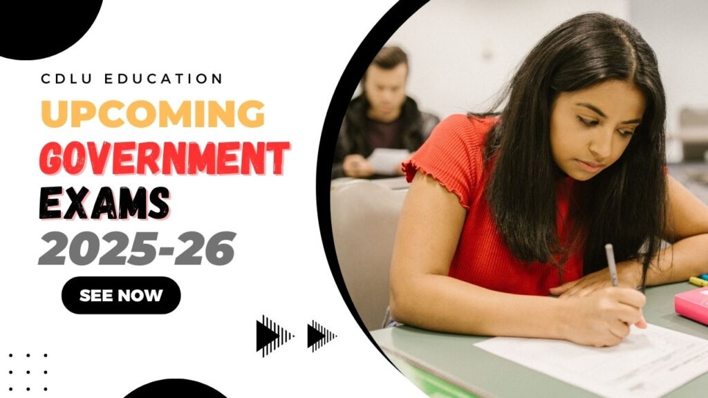 Upcoming Government Exams